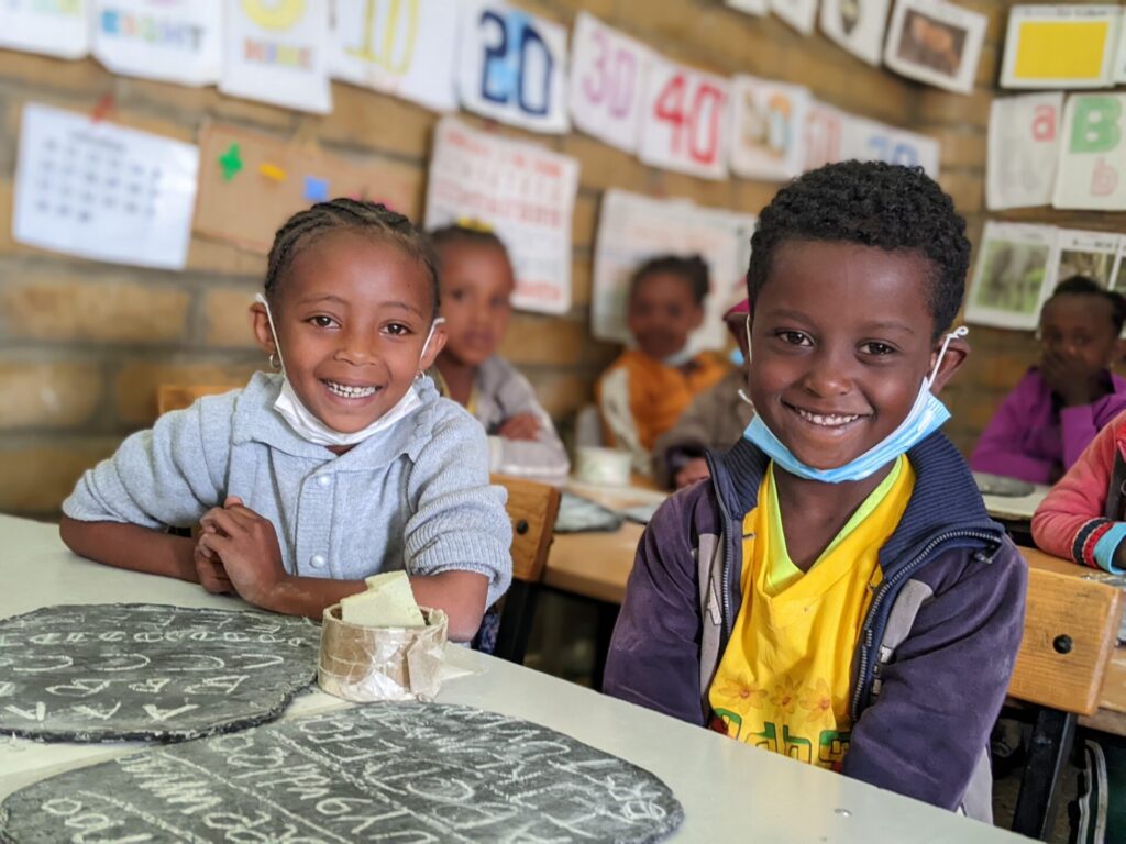 Les Amis des Enfants du Monde en Ethiopie